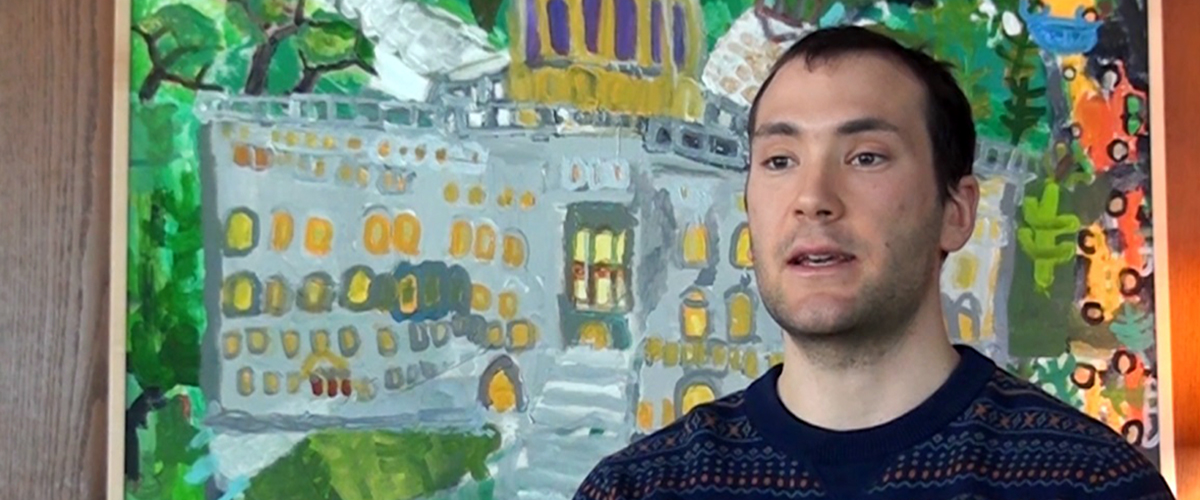 Eric Rubenstein