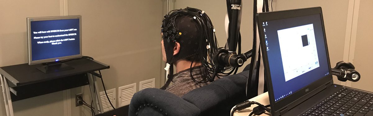 Illuminating the brain through a new channel