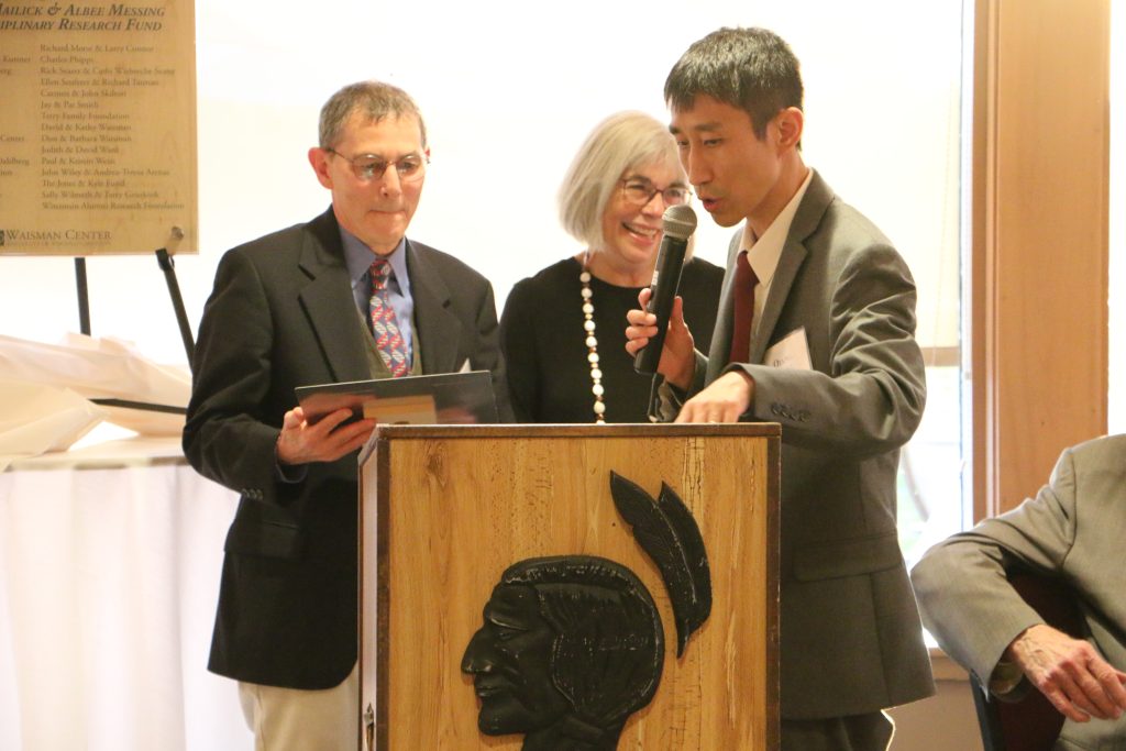 Former Waisman Center directors Marsha Mailick, PhD, Albee Messing, VMD, PhD, and the current director, Qiang Chang, PhD.
