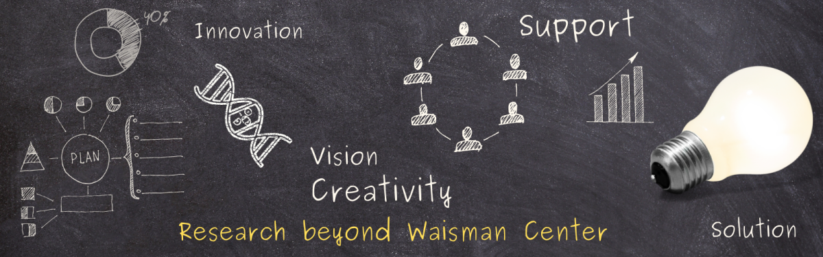 Research beyond Waisman Center: Discoveries that have spun into products