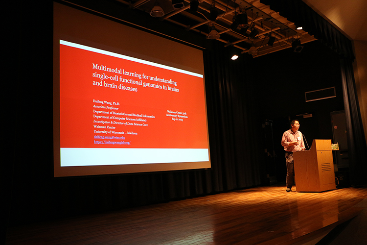 Daifeng Wang, PhD