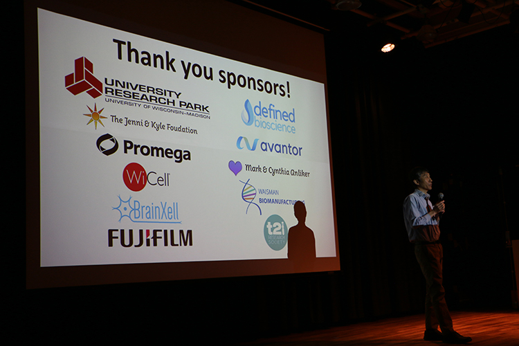 Sponsors