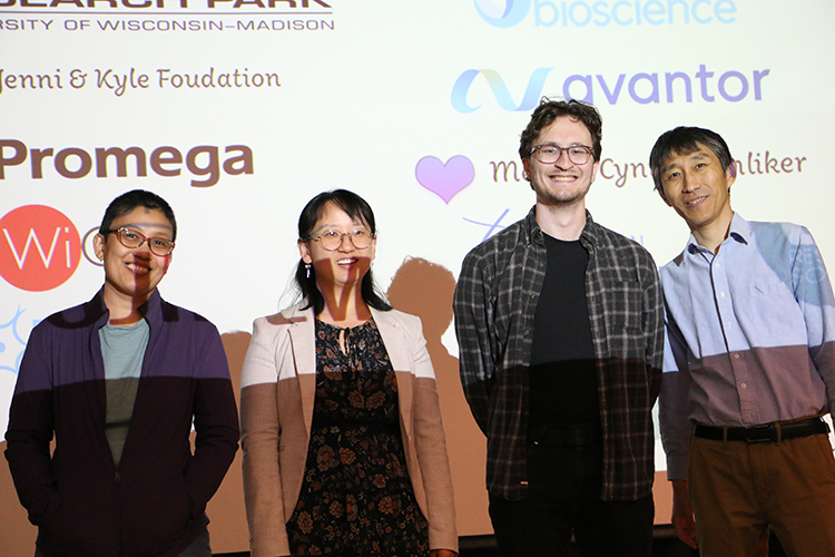 Qiang Chang, PhD and Team