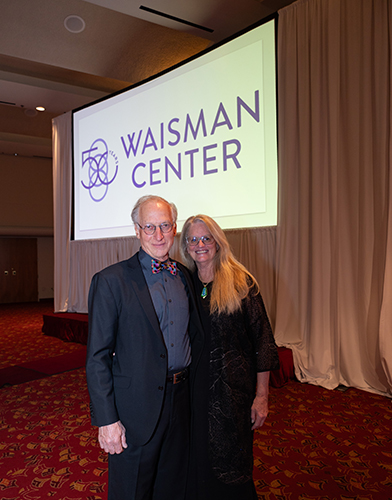 Waisman 50th Anniversary Gala