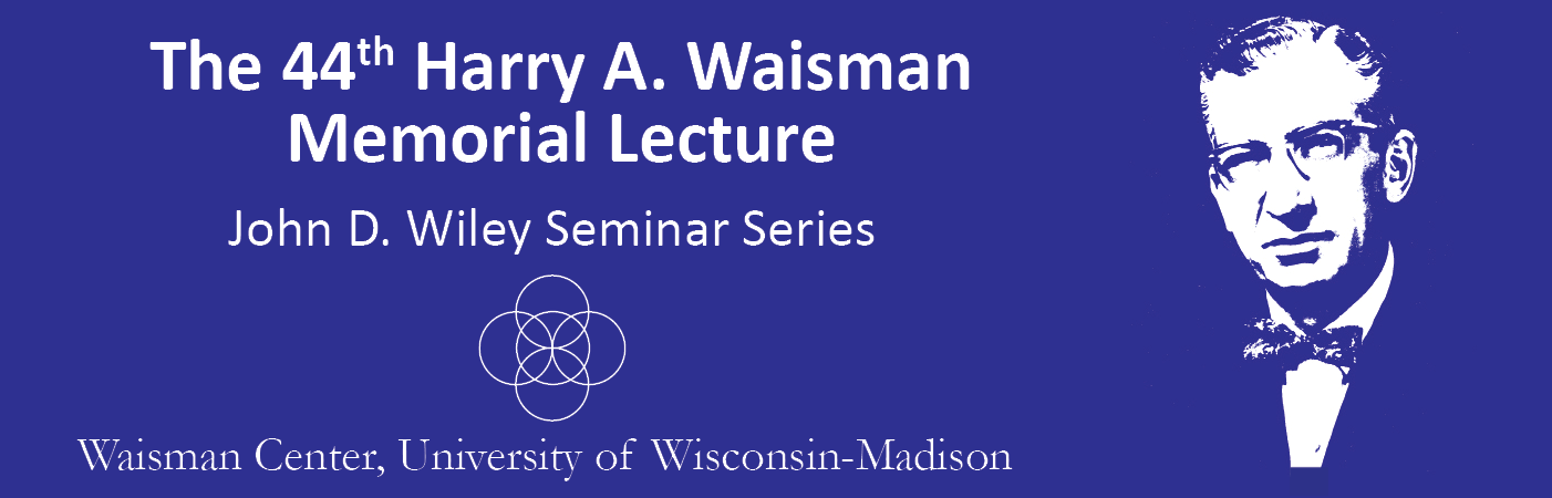 Waisman Memorial Lecture Banner